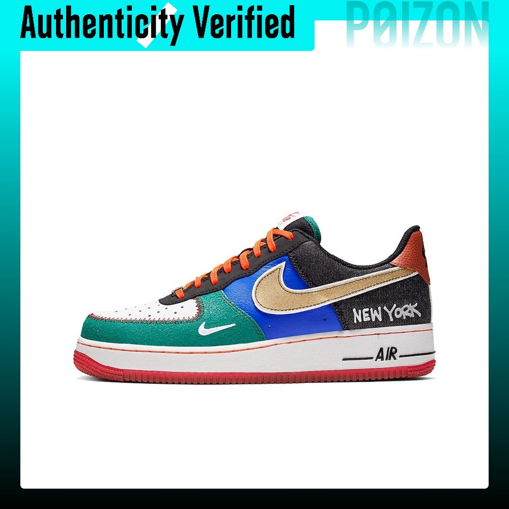 Nike Air Force 1 Skateboard Sh - Nike Shoes Air Force 1 recension och pris