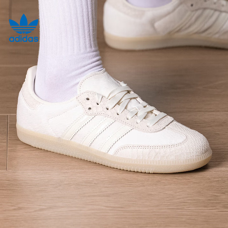 New Adidas SAMBA OG W IH9148 R - Adidas Shoes Samba recension och pris