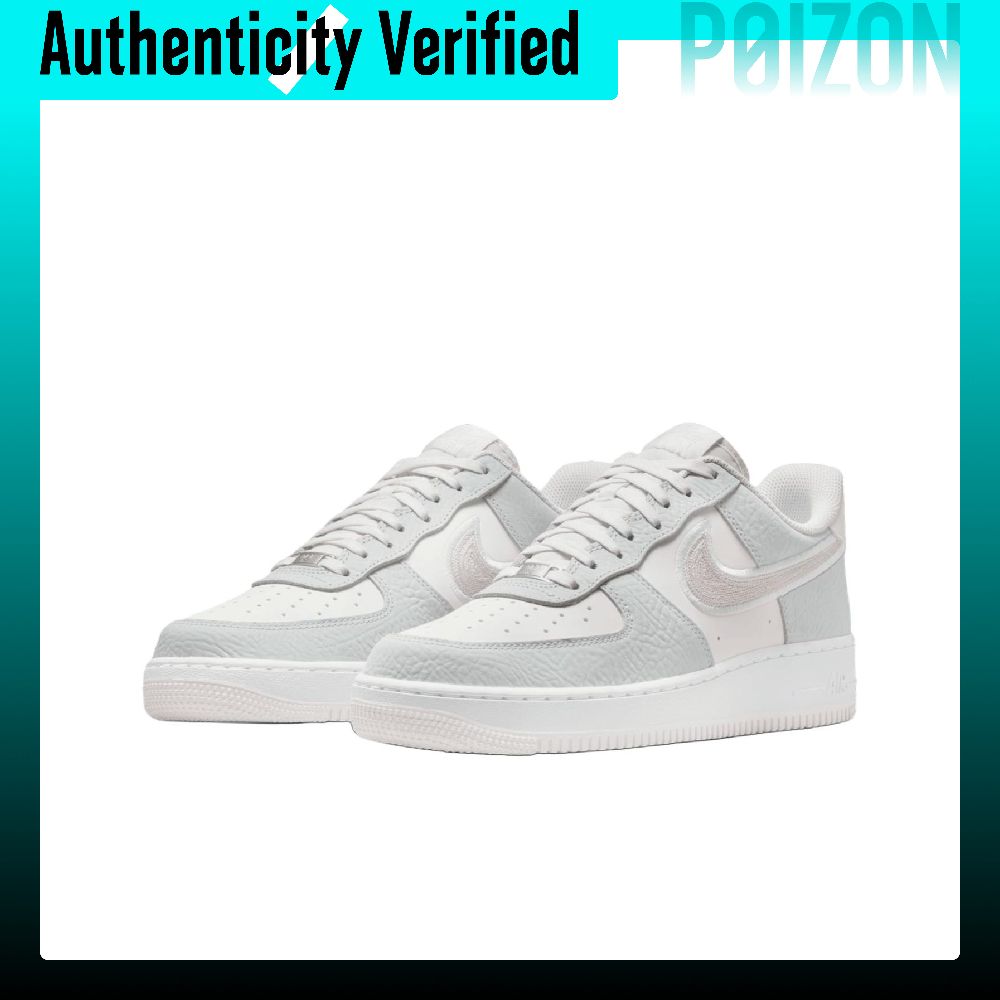Nike Air Force 1 Cushioning Br - Nike Shoes Air Force 1 recension och pris