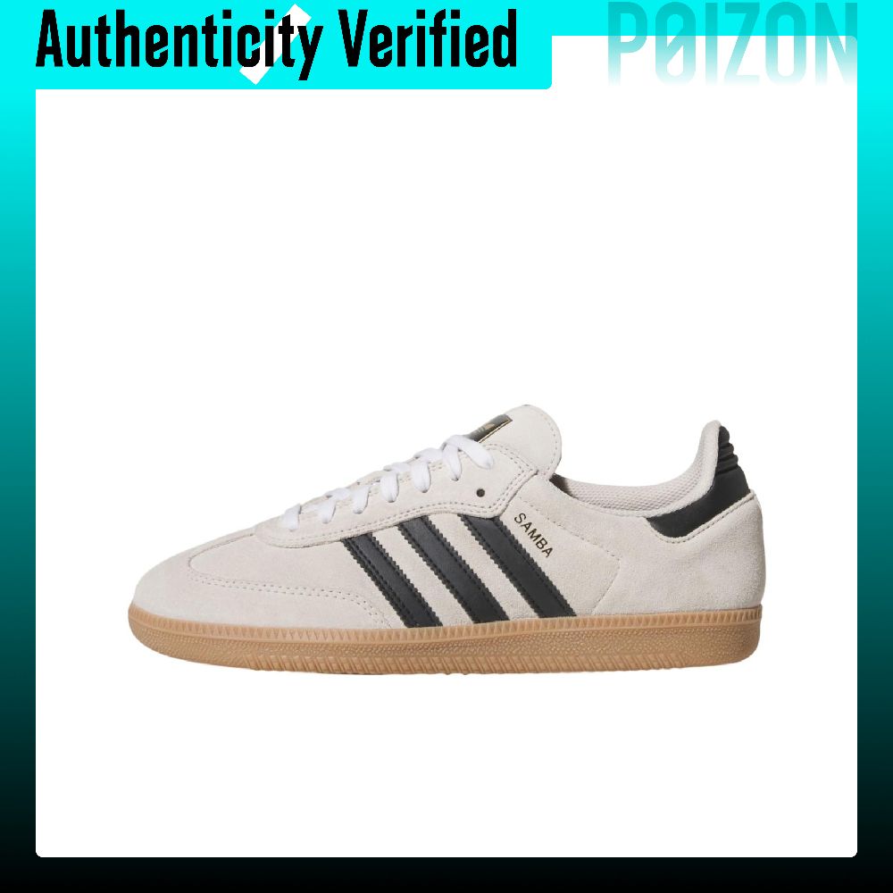 Adidas Originals Samba ADV Lea - Adidas Shoes Samba recension och pris
