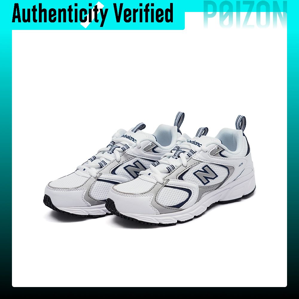 New Balance 408 Fabric Retro S - New Balance Shoes 9060 recension och pris